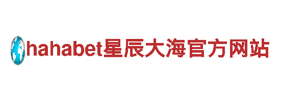 雷泽体育官方-提供高品质产品与服务
